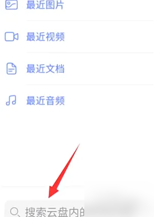 天天彩澳門(mén)天天彩,應(yīng)用心理_DSV29.677單獨(dú)版