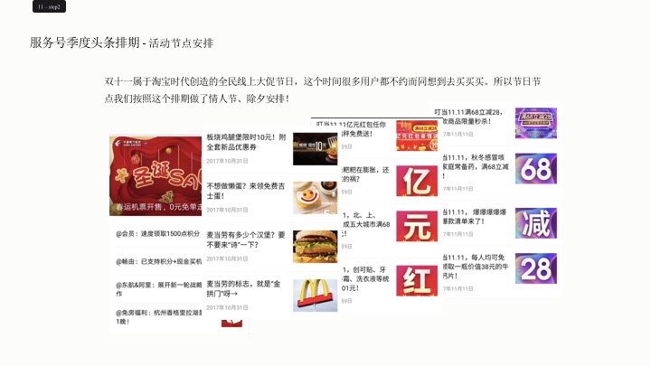 7777788888王中王開獎十記錄網(wǎng)一,平衡執(zhí)行計劃實施_ZLZ29.940美學版