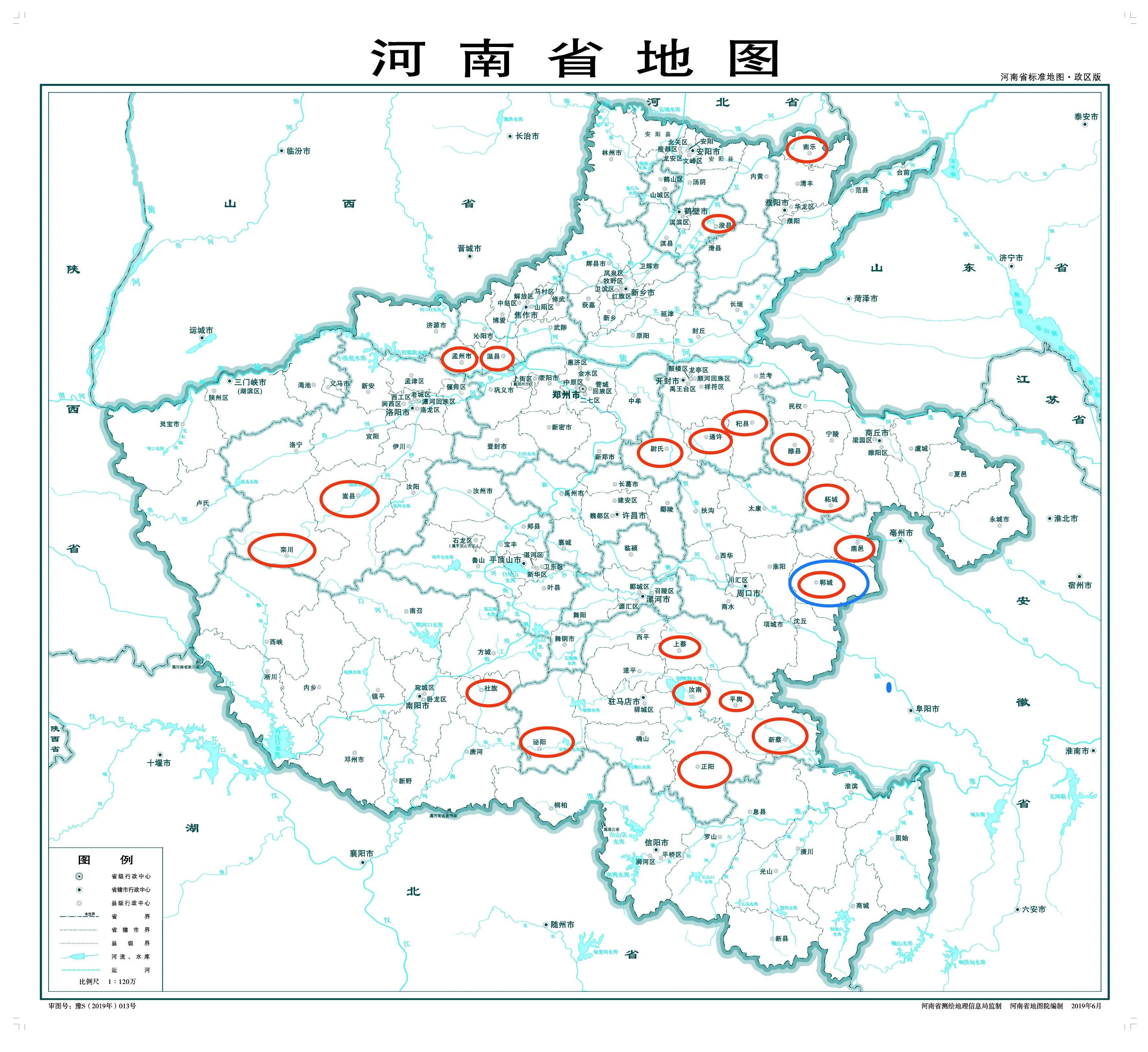 印刷環(huán)評 第171頁