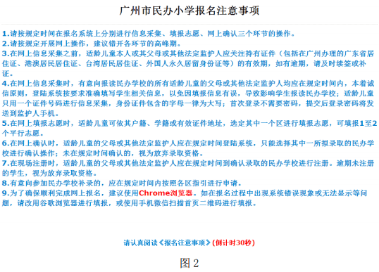 2o24澳門(mén)今天晚上開(kāi)什么生肖,全面性解釋說(shuō)明_MTQ50.752獲取版