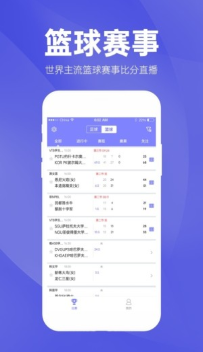 新澳天天彩免費資料大全最新版本更新內(nèi)容,完善實施計劃_GBL50.893SE版