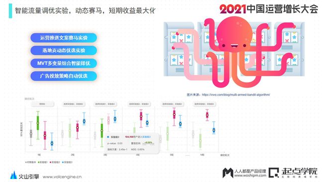 新澳門百曉生,數(shù)據(jù)驅動方案_AFM29.633按需版