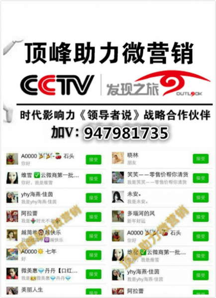 管家婆資料精準(zhǔn)一句真言港彩資料,互動性策略設(shè)計_FAZ50.921工具版