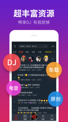 最新網(wǎng)絡熱歌,最新網(wǎng)絡熱歌，流行風潮中的熱門旋律