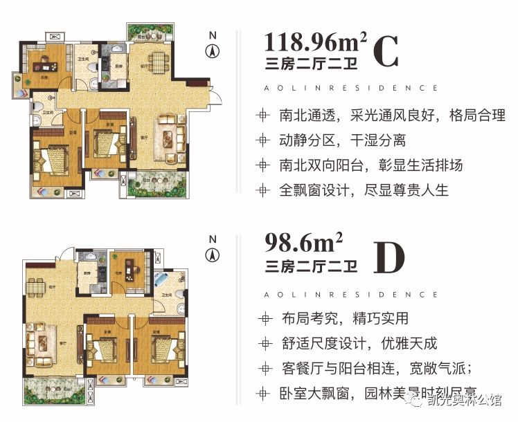 鄱陽(yáng)最新地圖探索，科技引領(lǐng)新生活，無(wú)界鄱陽(yáng)之旅