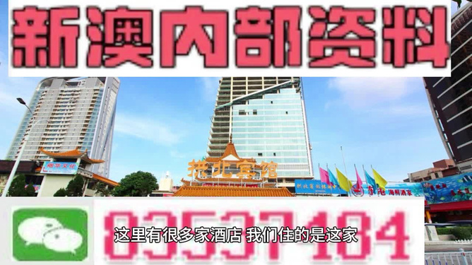 2024年澳門的資料熱,信息明晰解析導(dǎo)向_JYK50.587UHD