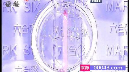 東莞環(huán)保檢測驗(yàn)收 第168頁