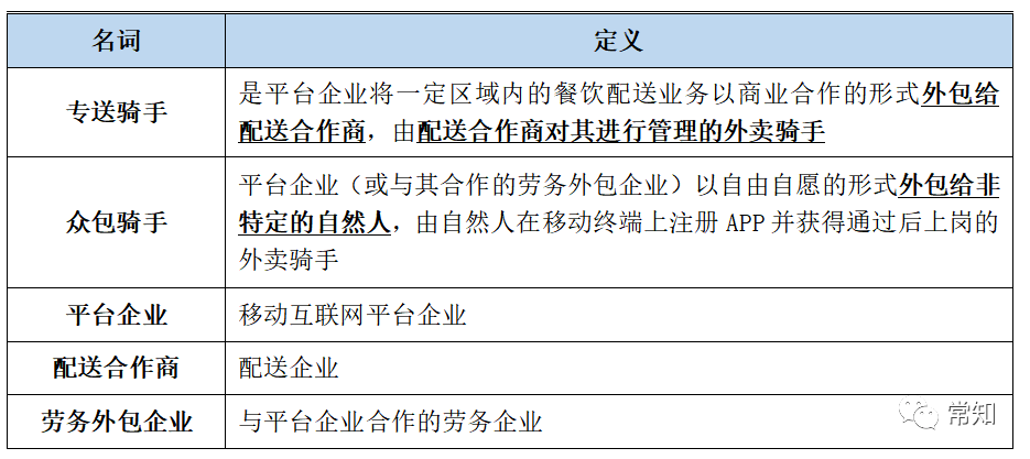 澳門精準三肖三期內(nèi)必開出,實時更新解釋介紹_PTM50.341閃電版