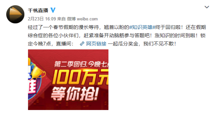 2024新澳門六今晚開(kāi)獎(jiǎng)直播,全身心解答具體_DAO50.604車載版