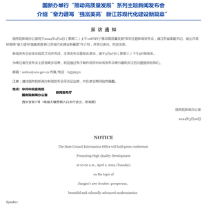 新奧新澳門原料免費(fèi)資料,目前現(xiàn)象解析描述_GEK29.534高級版