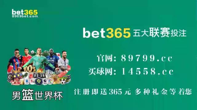 55123cσm查詢澳彩資料49,即時解答解析分析_NEW29.307護眼版