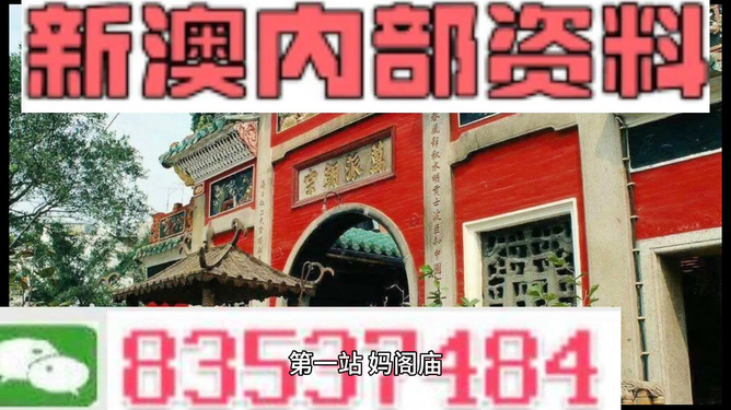 注塑環(huán)評(píng) 第159頁