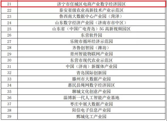 新澳好彩免費資料查詢水果之家,精準(zhǔn)數(shù)據(jù)評估_QPY29.529VR版