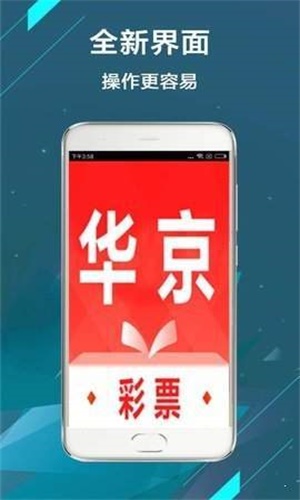 二四六每期玄機資料大全見賢思齊,實地驗證策略具體_TMG50.208百搭版