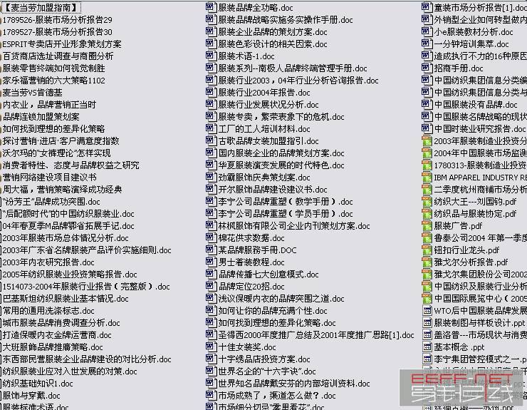 彩霸王免費內(nèi)部資料,設(shè)計規(guī)劃引導(dǎo)方式_XGU50.870聲學(xué)版