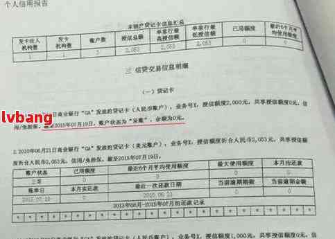 2024香港歷史開獎(jiǎng)結(jié)果與記錄,實(shí)踐調(diào)查說明_XSK50.607娛樂版