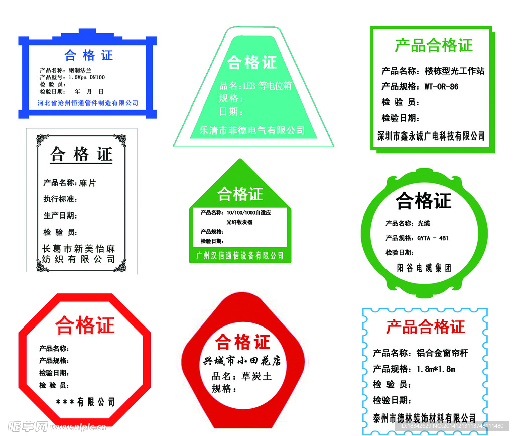 新澳姿料免費資料使用方法,互動性策略設(shè)計_TVP29.787持久版