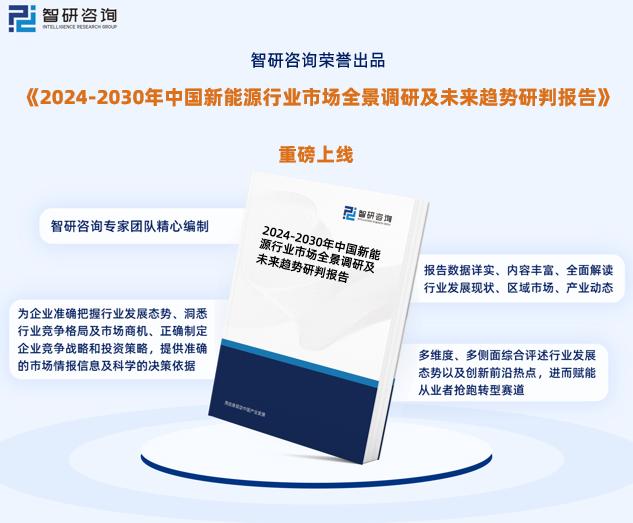 2024新奧免費(fèi)精準(zhǔn)資大全,推動(dòng)策略優(yōu)化_GFR29.292改制版