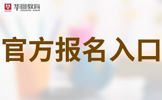 淮北濉溪緊急招工，科技革新助力智能生活新篇章啟動