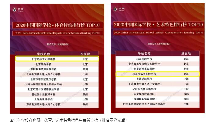 2024免費澳門特馬,專業(yè)解讀評估_HMC29.715私人版