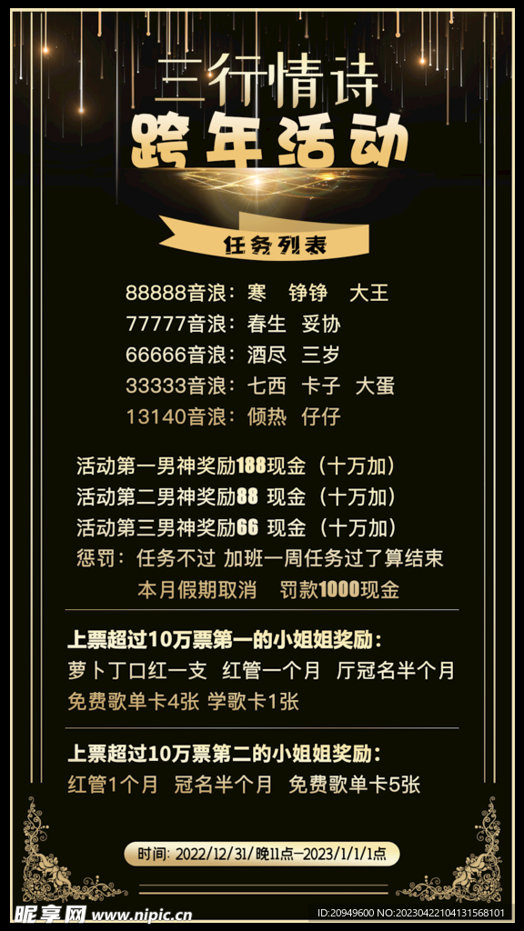 黃大仙免費資料大全最新,數(shù)據(jù)評估設計_LHN50.907升級版