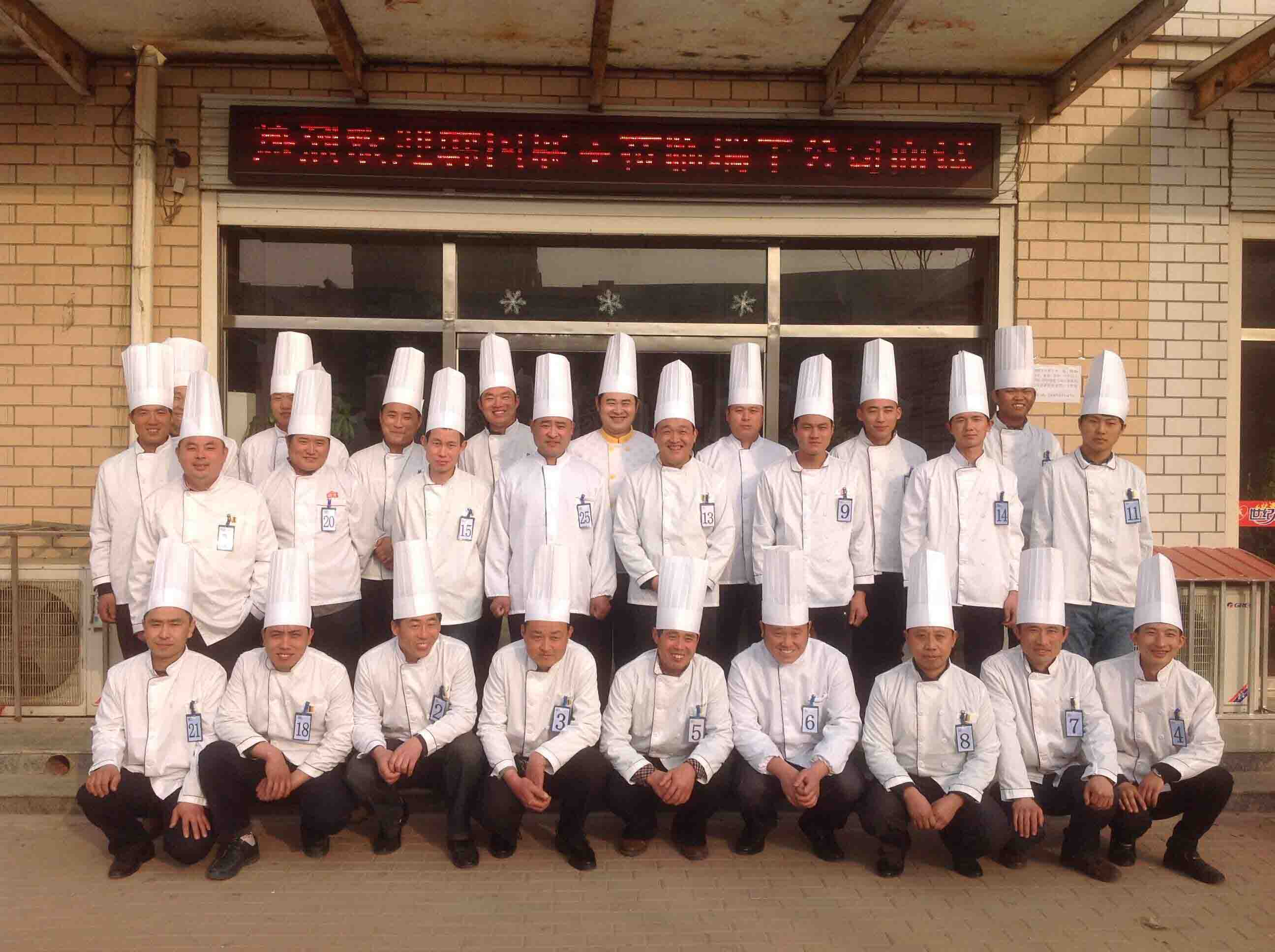 文登廚師最新招聘，廚房中的友情與家的味道探尋之旅