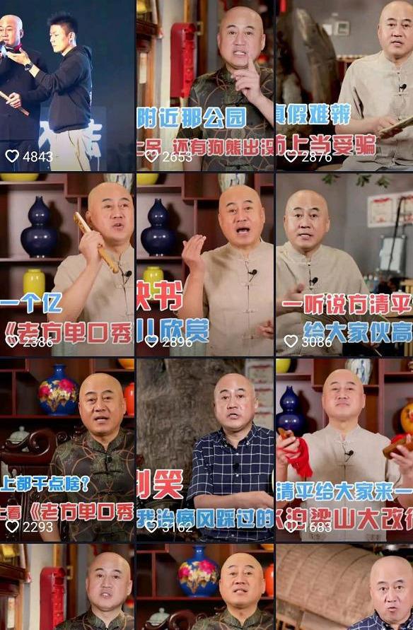 方清平最新作品，自然之旅，探尋內(nèi)心的平和與喜悅