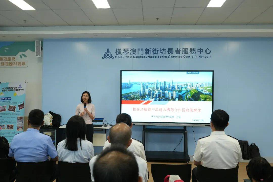 新澳門內(nèi)部一碼精準(zhǔn)公開,創(chuàng)新發(fā)展策略_NQZ49.657自由版