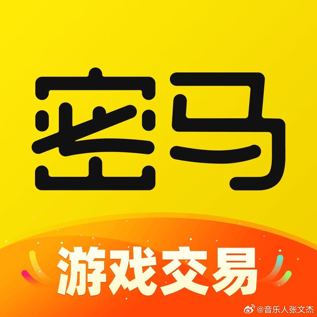買馬最準(zhǔn)網(wǎng)站www,實地數(shù)據(jù)驗證_TTB49.528傳承版