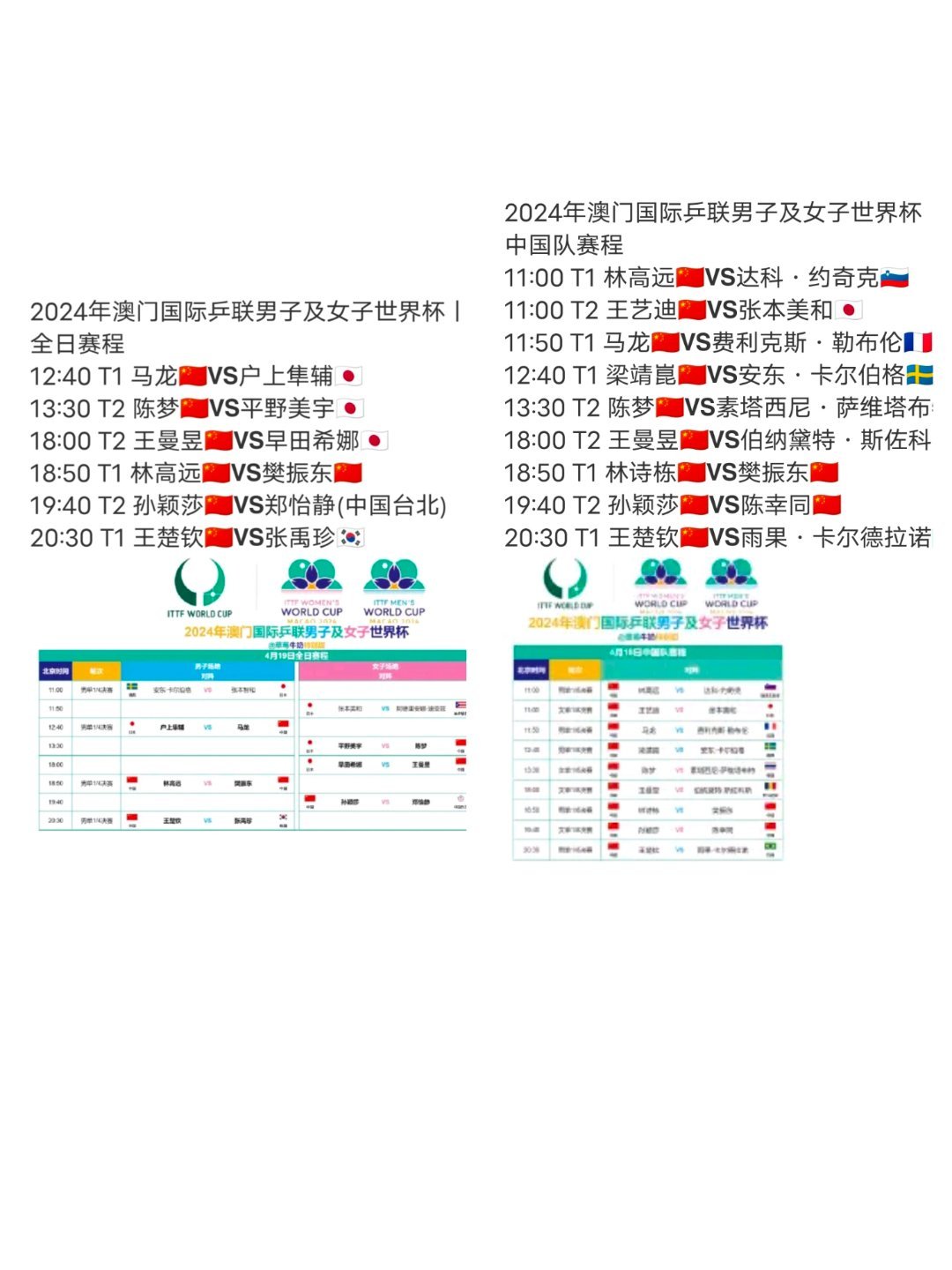 澳門正版精準(zhǔn)免費(fèi)掛牌,可靠執(zhí)行操作方式_UUG49.182單獨(dú)版
