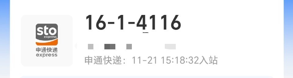 7777788888精準(zhǔn)一肖一碼,快速產(chǎn)出解決方案_DHL49.621體驗版