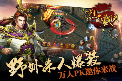 重磅更新揭秘，小說裁決最新章節(jié)大揭秘