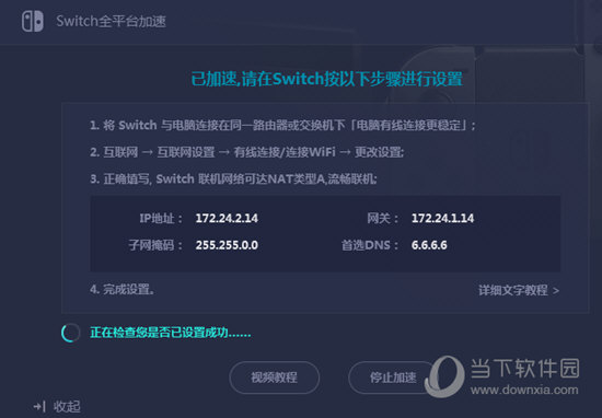 澳門開獎結果+開獎記錄2023年,數(shù)據(jù)科學解析說明_BFT49.943設計師版