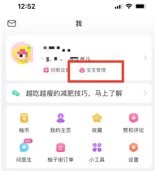 澳門天天彩的開獎一期網(wǎng)站,穩(wěn)固執(zhí)行方案計劃_HAH49.368風尚版