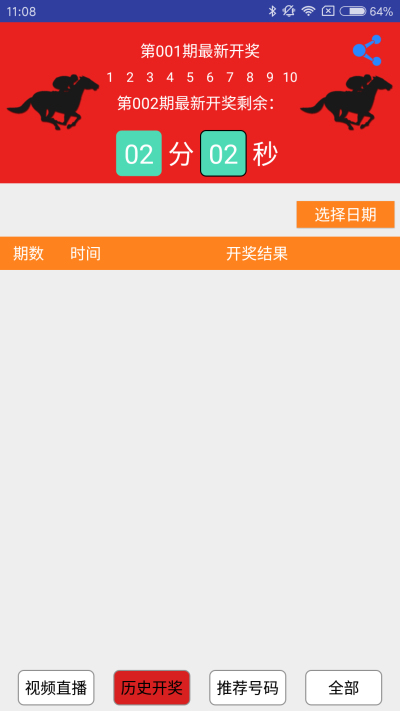 澳門最準(zhǔn)一肖一碼一碼孑,全身心數(shù)據(jù)指導(dǎo)枕_AAM49.202啟動(dòng)版