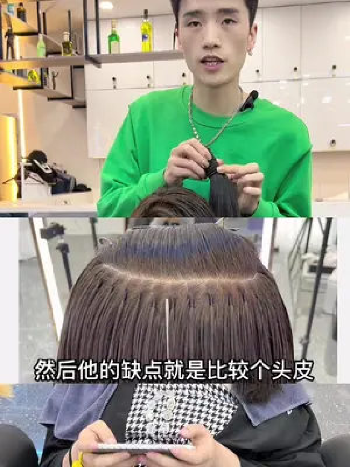 最新羽毛接發(fā)技術(shù)，引領(lǐng)潮流的崛起與影響