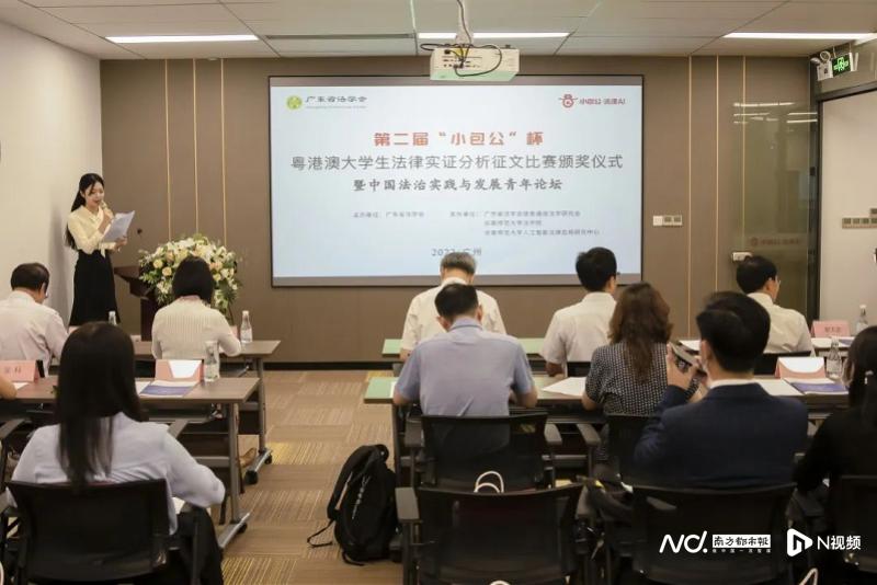 新澳門一碼一碼100準(zhǔn),實證分析細(xì)明數(shù)據(jù)_QQV49.324旅行者版
