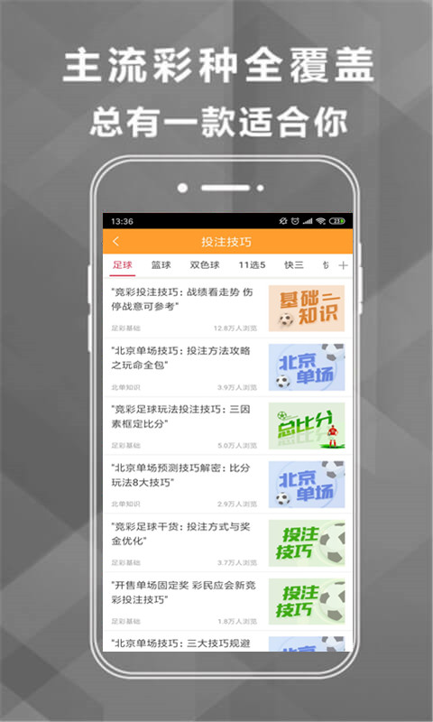 東莞環(huán)保檢測驗(yàn)收 第144頁