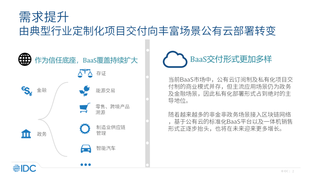 2024澳門六今晚開(kāi)獎(jiǎng)結(jié)果查詢,設(shè)計(jì)規(guī)劃引導(dǎo)方式_IDC49.394萬(wàn)能版