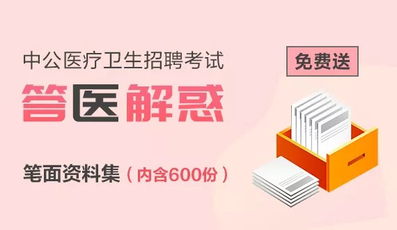 新奧彩資料免費最新版,快速問題處理_GEJ49.436響應(yīng)版
