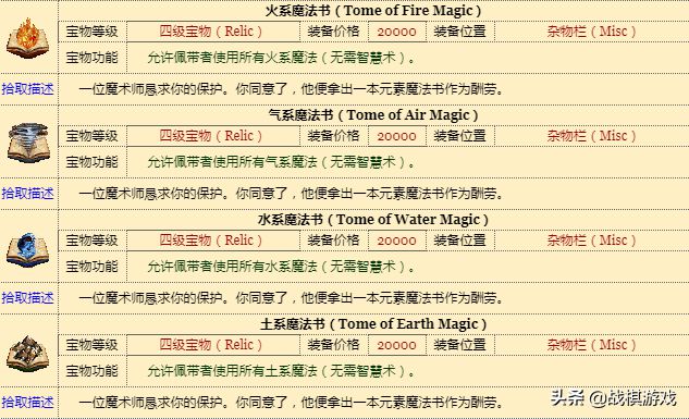 7777788888跑狗圖資料,實時處理解答計劃_HHC49.449穩(wěn)定版