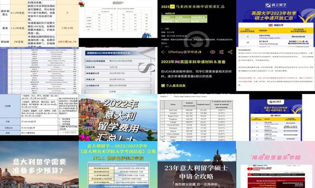 2024年資料免費(fèi)大全優(yōu)勢的亮點(diǎn)和提升,實(shí)際確鑿數(shù)據(jù)解析統(tǒng)計(jì)_BCT49.969體驗(yàn)版