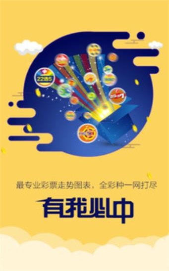 香港二四六免費(fèi)開獎(jiǎng),數(shù)據(jù)驅(qū)動決策_(dá)WSU49.726傳遞版