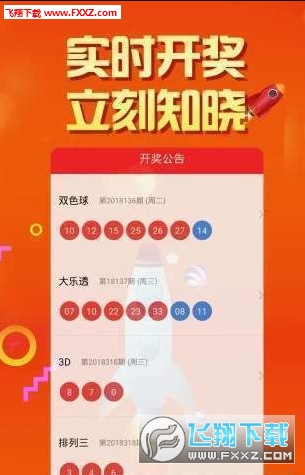 246天天天彩天好彩資料大全二四,全面設(shè)計(jì)實(shí)施_ZOK49.618服務(wù)器版