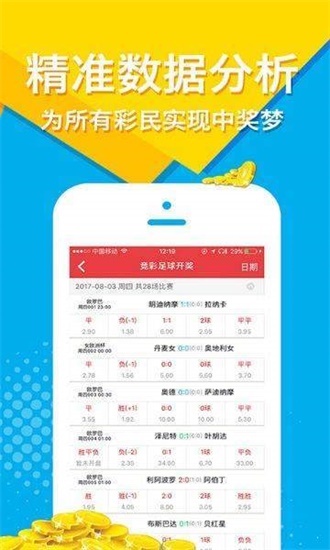 東莞環(huán)保檢測驗收 第139頁