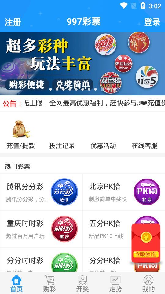 929221.соm澳門(mén)一碼,快速解答方案設(shè)計(jì)_ZSW49.726開(kāi)放版
