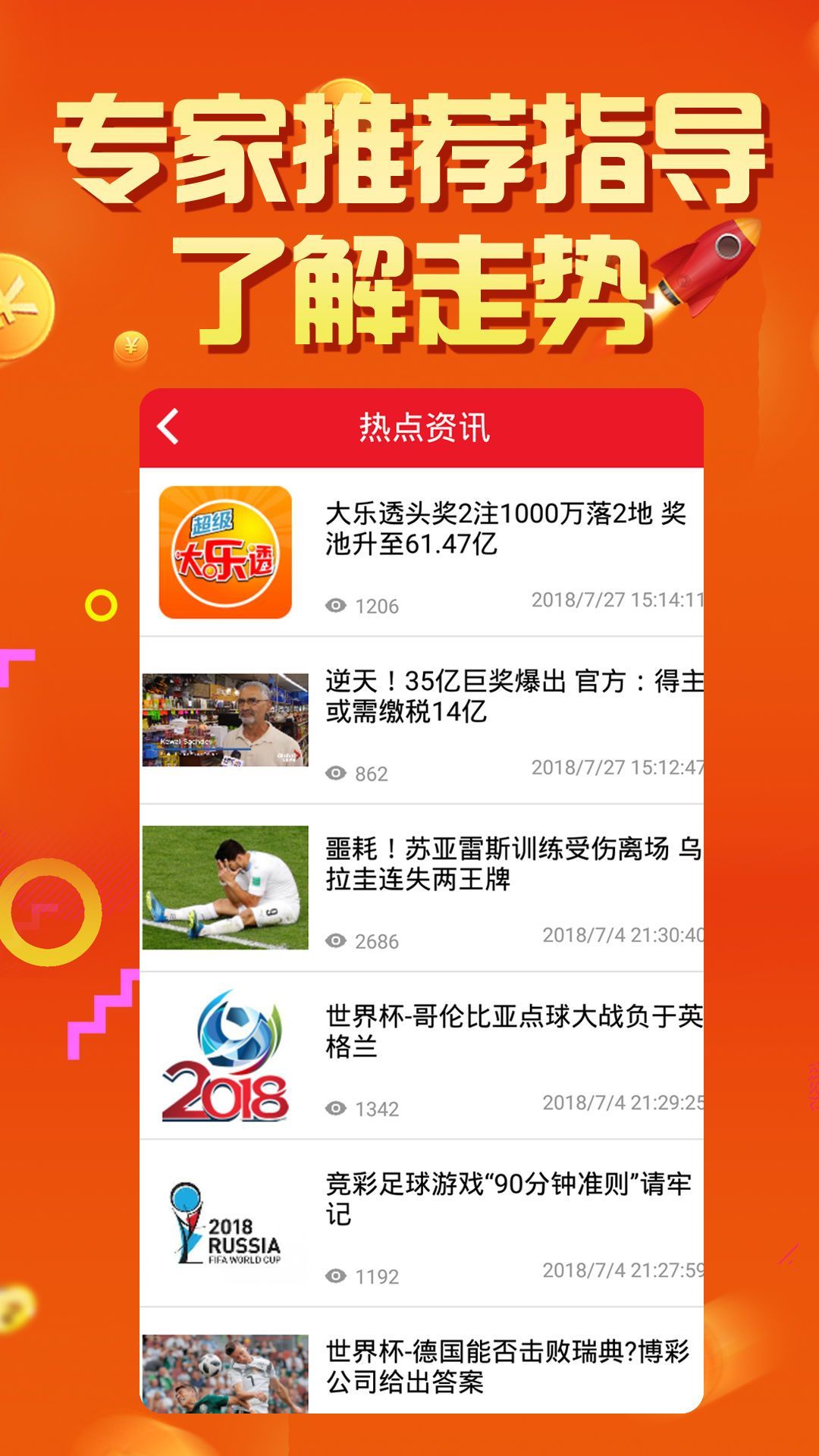 014970cσm查詢,澳彩,高效性設計規(guī)劃_TMV49.313養(yǎng)生版