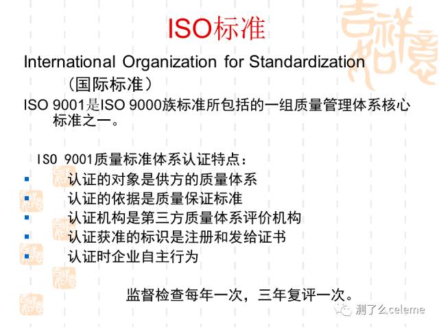 新奧門免費資料大全使用注意事項,精準數(shù)據(jù)評估_BHZ49.890學院版
