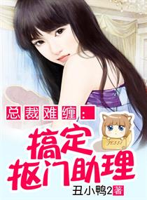 丑小鴨新冒險，自然美景中的內(nèi)心平靜之旅