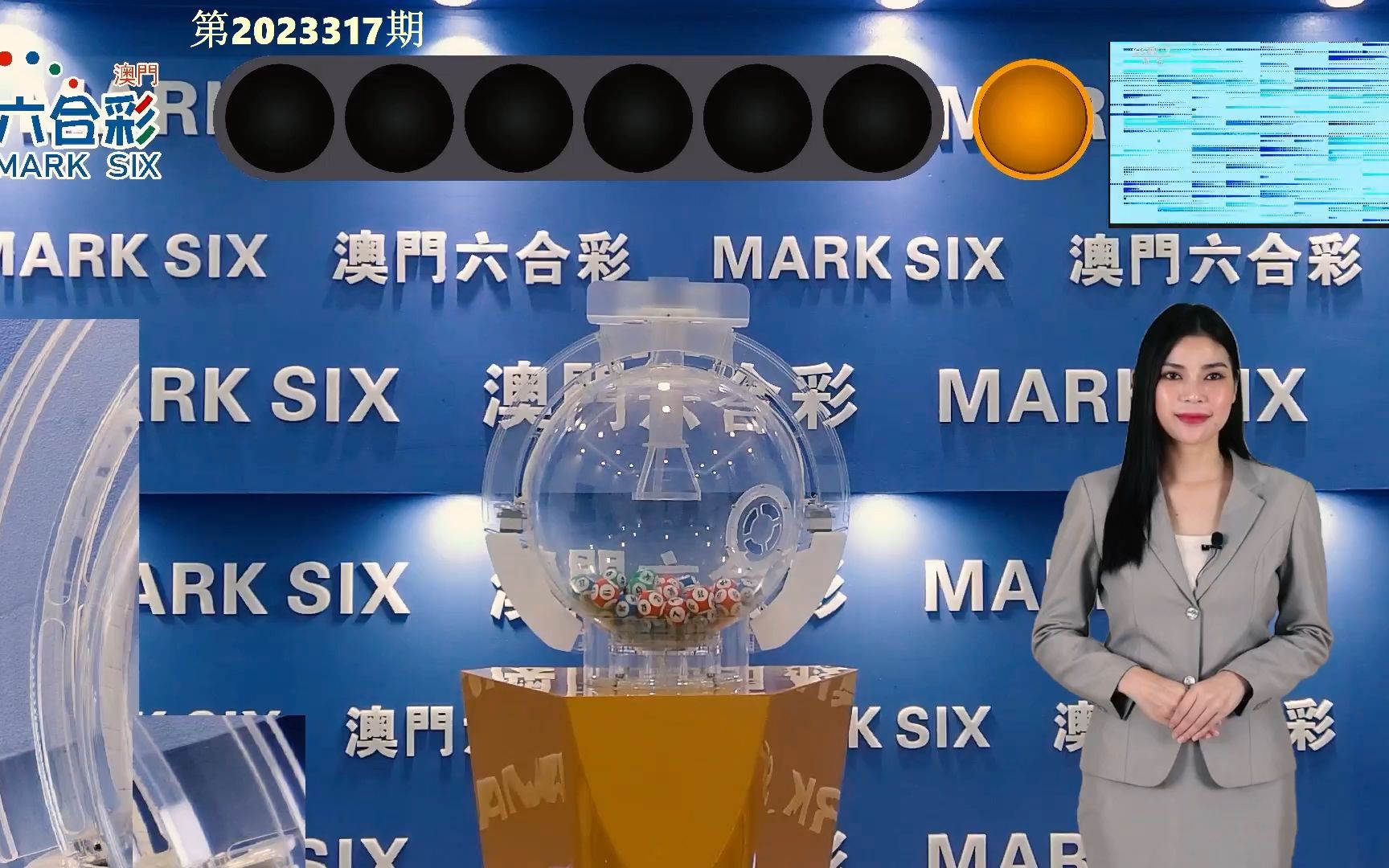東莞環(huán)保檢測驗收 第134頁